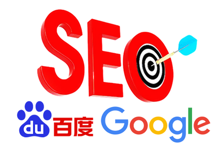 网站优化seo