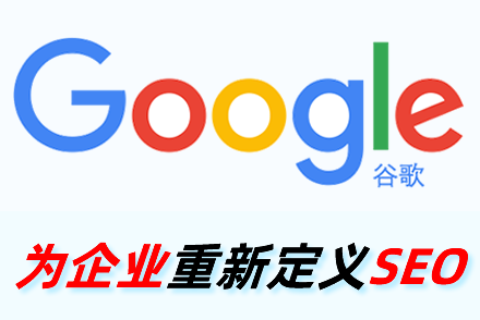 seo怎么发文章